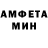 МЕТАДОН белоснежный edyth david