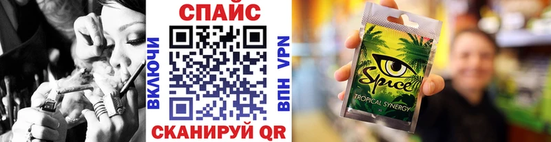 МЕГА ССЫЛКА Ковылкино Бутират Butirat