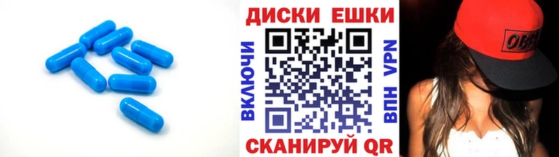 ЭКСТАЗИ TESLA Ковылкино
