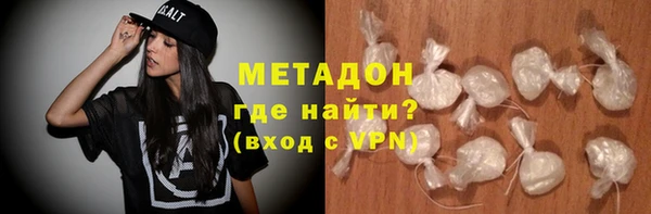 Альфа ПВП Алзамай