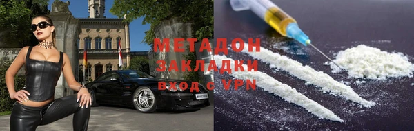 Альфа ПВП Алзамай