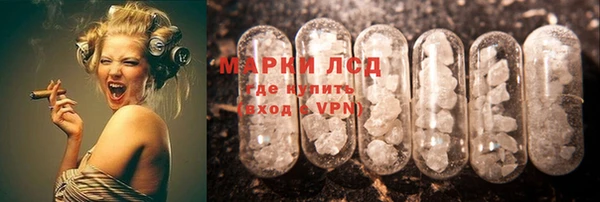 Альфа ПВП Алзамай