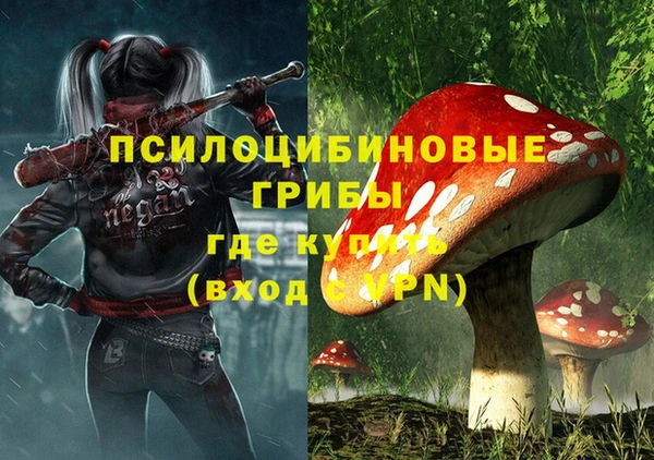 MDMA Premium VHQ Алексеевка