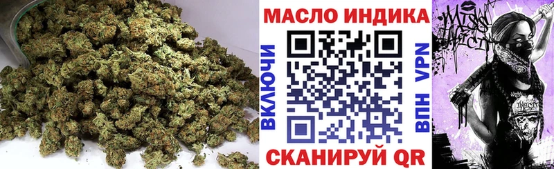 сколько стоит  Ковылкино  blacksprut как зайти  ТГК THC oil 